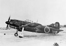Aircraft Picture - Kawanishi N1K2-J, probably N1K4-J Shiden Kai Model 32-only two prototypes were built.