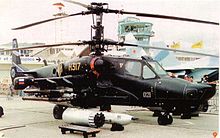 Aircraft Picture - Kamov Ka-50 