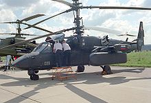 Aircraft Picture - Ka-52