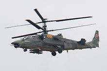 Aircraft Picture - Ka-52 