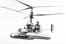 Aircraft Picture - Kamov Ka-10