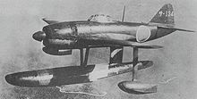 Aircraft Picture - An N1K1