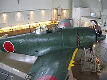 Aircraft Picture - The 343 Kokutai's Shiden-Kai on display in its museum on the island of Shikoku