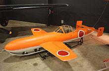 Aircraft Picture - K1 Ohka Trainer, National Museum of the US Air Force