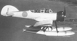 Aircraft Picture - Prototype Yokosuka E14Y in flight (note different rudder)