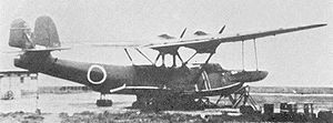 Airplane Picture - Yokosuka H5Y Type 99 Flying Boat 