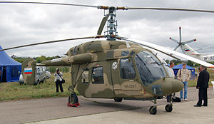 Aircraft Picture - Kamov Ka-126