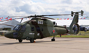 Airplane Picture - Ka-60 at the MAKS Air Show, 2009