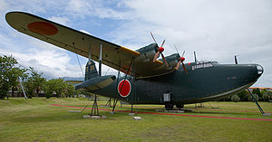 Airplane Picture - Kawanishi H8K2 at Kanoya museum, Japan