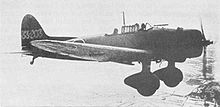 Airplane Picture - Aichi D3A1 in flight.