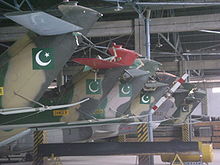 Aircraft Picture - Tail Wings of Pakistani Army's IAR-330 PUMA helicopters