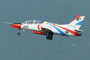 Warbird Picture - A K-8 of the Pakistan Air Force aerobatics team, Sher Dils, takes off during the Zhuhai Air Show 2010 in China.