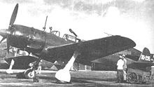 Airplane Picture - Nakajima C6N-1S. Note the obliquely mounted 30mm cannon in the fuselage.