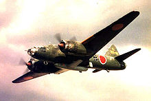 Airplane Picture - 721st Kokutai's G4M2e bomber carrying Ohka