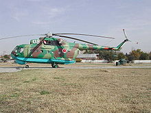 Airplane Picture - Georgian Mi-14