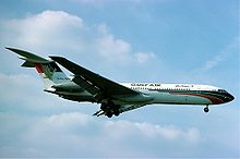 Airplane Picture - VC10 of Gulf Air at Heathrow in 1977