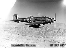 Airplane Picture - A Wellesley Mk.I of no. 47 Squadron RAF (as can be seen by the code letters 'KU') over the desert