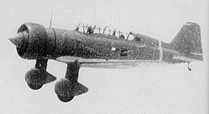 Warbird Picture - Mitsubishi Ki-15-I (Army Type 97 Command Reconnaissance Plane)
