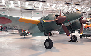 Airplane Picture - Another picture from the Mitsubishi Ki-46 at RAF Cosford.