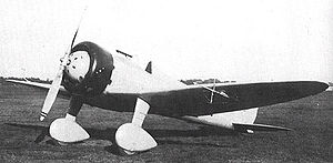 Warbird Picture - Mitsubishi Ki-18