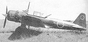 Warbird Picture - Mitsubishi Ki-51