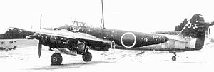 Warbird Picture - Nakajima J5N1 Tenrai