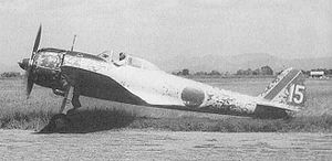 Warbird Picture - A Nakajima Ki-43-IIa