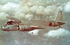 Warbird Picture - A Nakajima Ki-49 Donryu bomber of the Hamamatsu Army Heavy Bomber School