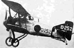 Nakajima A1N