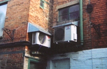 Airplane Picture - A picture of a Mitsubishi and LG Electronics Air conditioning unit at a Banbury shopping mall in the year 2010.