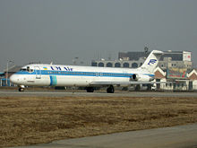 Airplane Picture - McDonnell Douglas DC-9