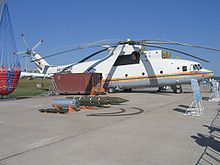 Airplane Picture - EMERCOM Mi-26T