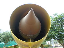 Airplane Picture - The intake of the yellow J-7