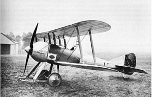 Warbird Picture - The S.E.2a at the Royal Aircraft Factory, Farnborough