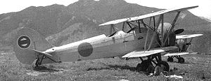 Airplane Picture - Tachikawa Ki-9 primary trainer