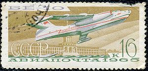 Aircraft Picture - Soviet stamp showing Beriev Be-10