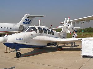 Airplane - Beriev Be-103