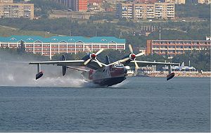 Aircraft Picture - Be-12P-200 at Gelendzhik in September 2004