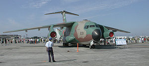 Aircraft Picture - JASDF C-1 displayed at Komaki AB