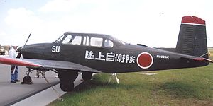 Aircraft Picture - Airworthy Fuji LM-1 Nikko of 1955 in JASDF markings at Lakeland, Florida, in April 2009