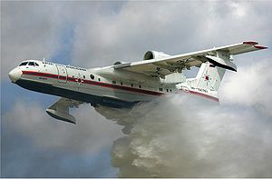 Aircraft Picture - Be-200 Altair