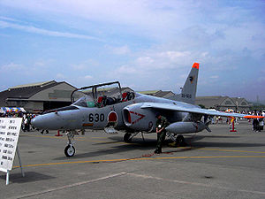 Aircraft Picture - T-4 in MCAS Iwakuni on Friendship Day