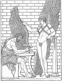 Airplane Picture - Daedalus working on Icarus' wings. Illustration from a relief in Villa Albani, Rome, 1st-2nd century CE.