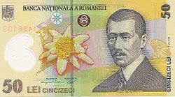 Aviation History - Aurel Vlaicu - Aurel Vlaicu on the 50 Romanian lei bill