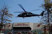 Helicopter Picture - HH-60G Pave Hawk