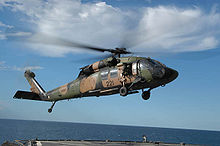 Helicopter Picture - An Australian Army S-70A-9 Black Hawk