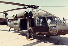 Helicopter Picture - UH-60A Black Hawk parked on flight line