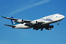 Airplane Picture - The 747-400 entered service in 1989, with Air New Zealand among the first operators of the type.