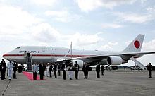 Airplane Picture - 20-1101 Japanese Air Force One, one of the two customized Boeing 747-400s that have been part of the Japan Air Self-Defense Force since 1993.