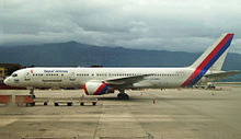 Airplane Picture - Royal Nepal Airlines' sole 757-200M with port cargo door